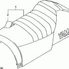VT600B/VT500B Дополнительное сидение