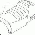 VMAX 700 XTCP (PLASTIC SKI, 1.5