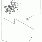 V-Max 600 Drive alternate 3