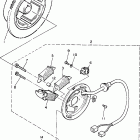VK540EA Генератор