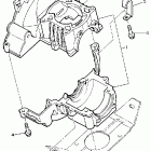 BR 250 Картер