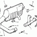 PZ 480 Выхлопная система