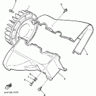 ENTICER LTR (LONG TRACK+REVERSE-ET 340TR Кожух вентилятора
