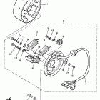 EC 340 Генератор