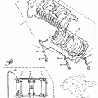 EC 340 Картер