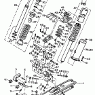 VMX 540 Лыжа