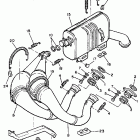 VMX 540 Exahaust