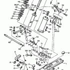 PZ 480 Лыжа