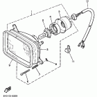 XLV-XL 540 Фара