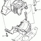 BR 250 Картер