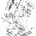 PZ 480SE Лыжа