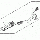 DS 250 CVT Глушитель