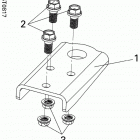 DS 250 CVT Hitch