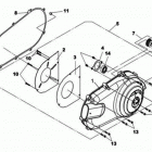 DS 250 CVT Cvt cover