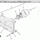 SRX 440 Фара