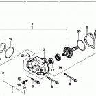 TRX300FW Side gear case