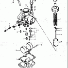 FZ50 1982-1983 Карбюратор