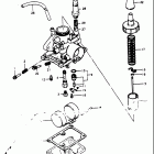 FZ50 1979-1981 Карбюратор