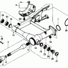TRX300FW Маятник