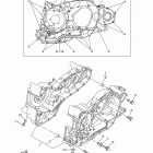 TMAX-XP500YL Картер
