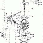 VINO-XC125L Карбюратор