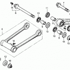 ATC250R Cushion arm