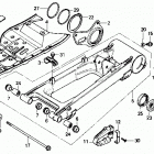 ATC250R Swingarm 86