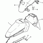 RIVA-XC 125 Крыло