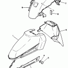 RIVA-XC 125 Крыло