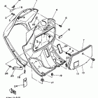 XC 125Z Leg sheild