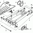 ATC250R Swingarm 85
