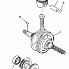 XC 125 Коленчатый вал и Поршень