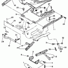 XC 125Z Подножки