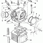XC 125 Цилиндр