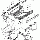 XC 180 Подножки