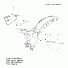 V09CB26/CD26/KB26/PB26 KINGPIN/KINGPIN TOURING/KINGPIN LOW/KINGP Body, side cover - v09cb26 / cd26 / kb26 / pb26 all opti...
