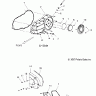 V09CB26/CD26/KB26/PB26 KINGPIN/KINGPIN TOURING/KINGPIN LOW/KINGP Engine, side covers - v09cb26 / cd26 / kb26 / pb26 all o...