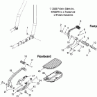 V07CB26/CD26 KINGPIN/TOUR ALL OPTIONS Footpeg, r.h. / floorboard, r.h. / brake - v07cb26 / cd2...