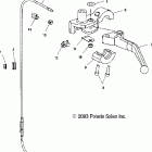 V04GB16/NC16 VICTORY VEGAS ALL OPTIONS Clutch lever asm. - v04gb16 / nc16 / all options