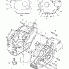 V STAR 1100 SILVERADO-XVS11ATYCL/XVS11ATYL/XVS11ATYB/XVS11ATYCB Картер