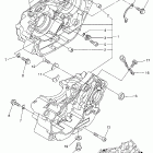 WR25RXLC/WR25RXL Картер