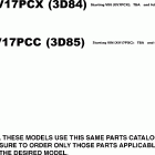 ROAD STAR-XV17PCX/XV17PCXC Модель