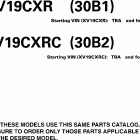 RAIDER-XV19CXC-B/XV19CX-B Модель