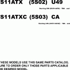 V STAR SILVERADO-XVS11ATXC/XVS11ATX Модель