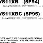 V STAR 1100 CUSTOM-XVS11XC-B/XVS11X-B Модель