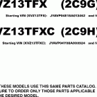 ROYAL STAR VENTURE-XVZ13TFX/XVZ13TFXC Модель