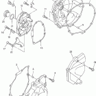 R6 -YZFR6XBC/YZFR6XS/YZFR6XLC/YZFR6XSC/YZFR6XL/YZFR6XB Крышка картера двигателя