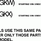 V-MAX 1200 VMX12VC/VMX12V Модель