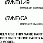 ROAD STAR CAST WHEEL-XV17AWVC/XV17AWV Модель