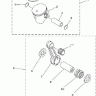 YZ125V Опционные запчасти